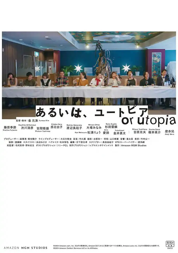 av男人社区男人天堂