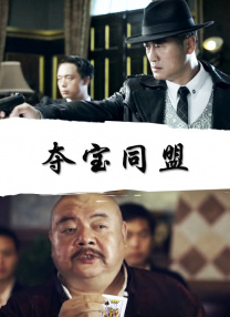 国产精品自拍一区
