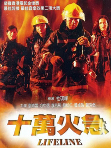 国产精品自拍一区