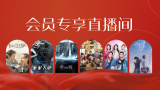 av男人社区男人天堂